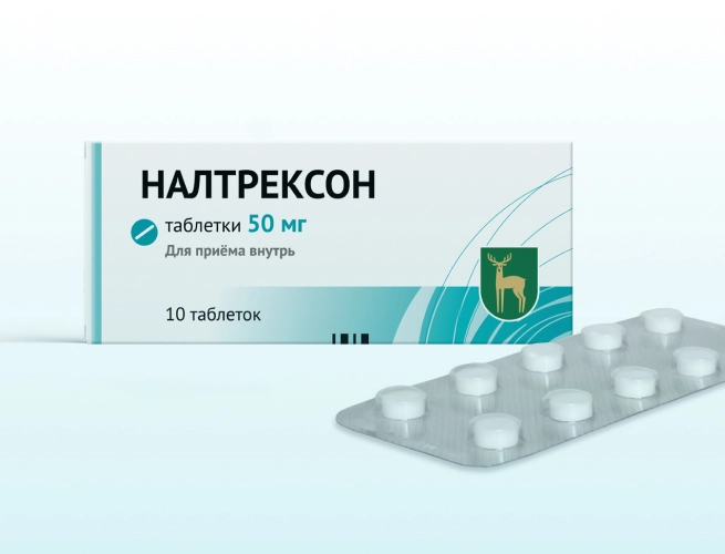 Кодировка от алкоголизма Налтрексоном в Волгореченске